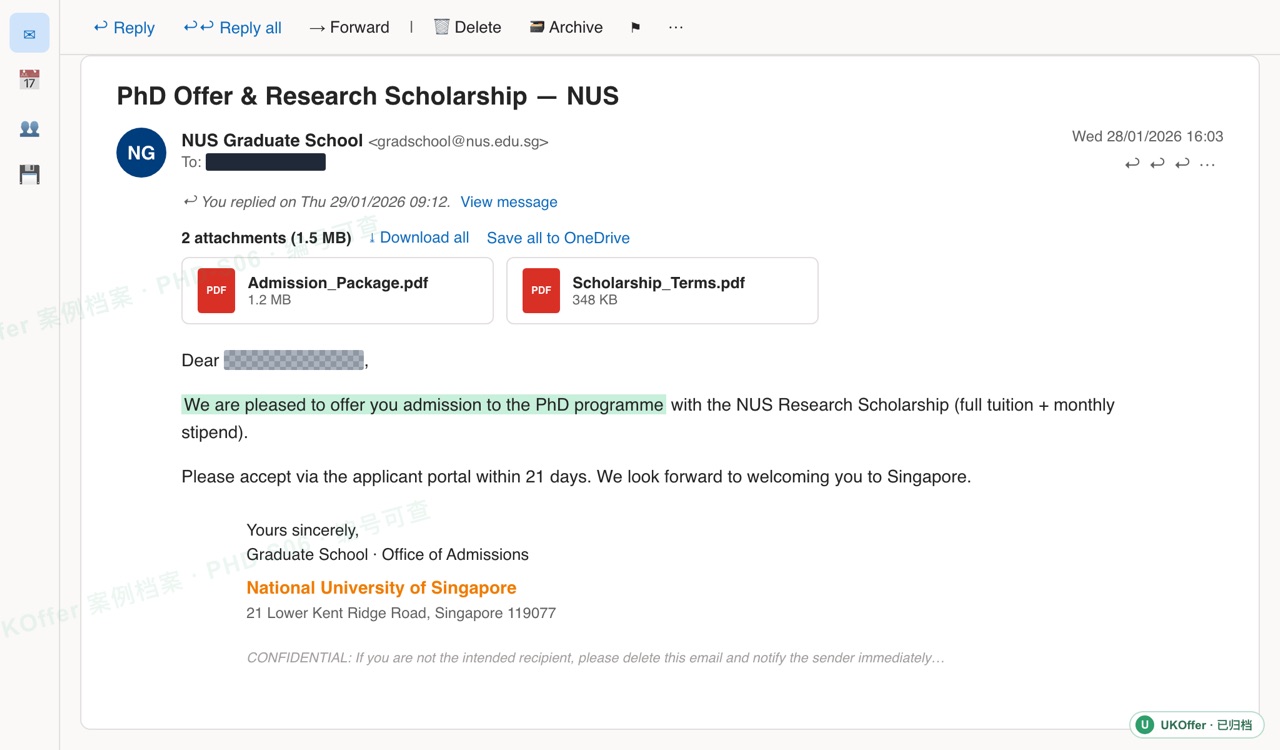 NUS PhD Offer 截图